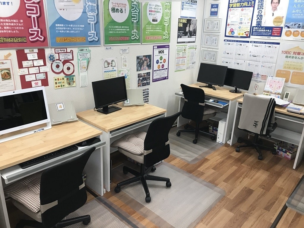 札幌EZパソコンスクール＆テストセンター