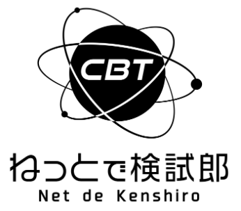 所沢駅南口テストセンター