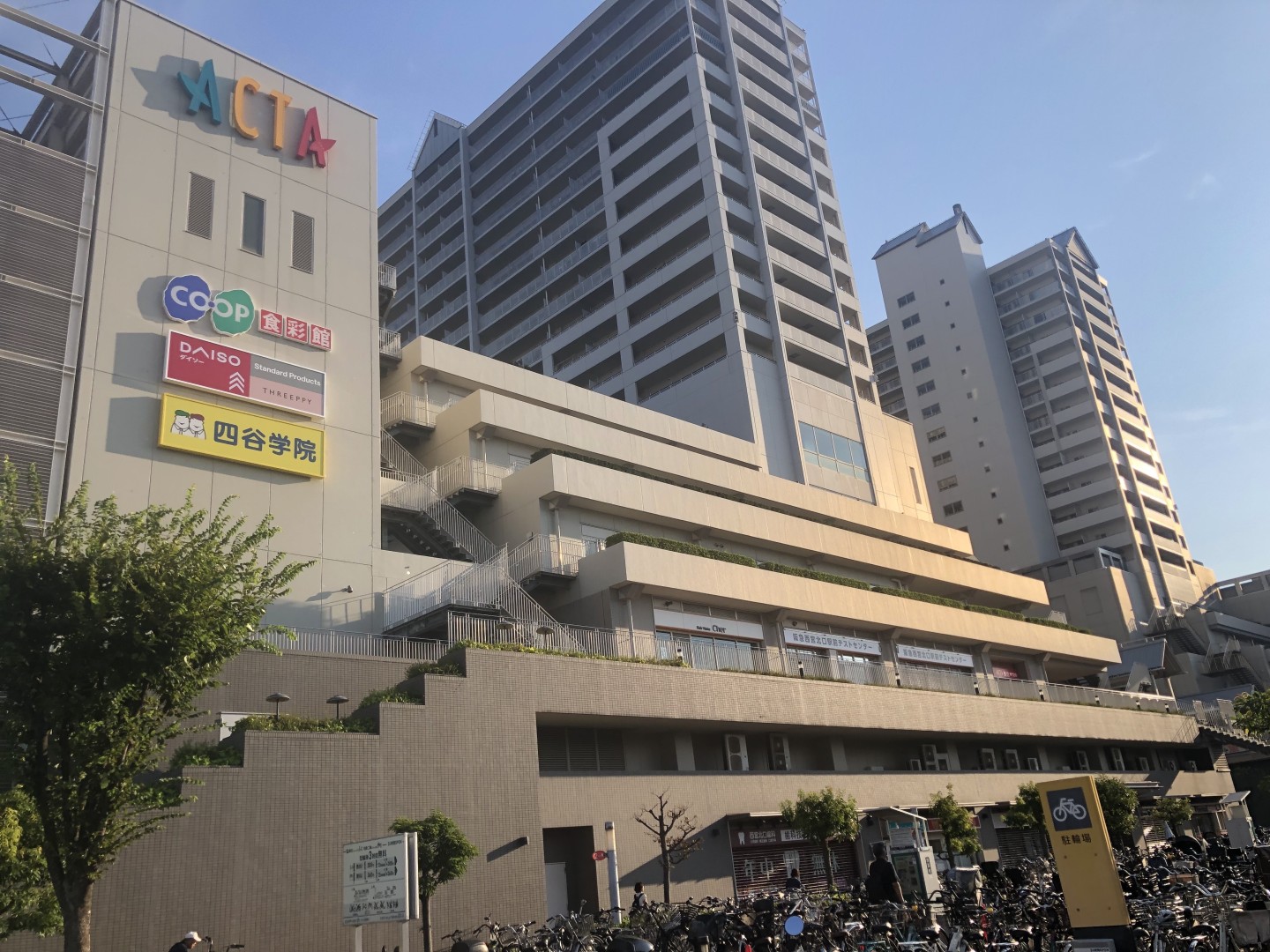 阪急西宮北口駅前テストセンター